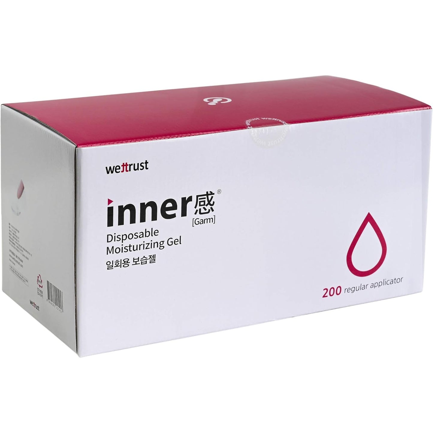 Wettrust InnerGarm Gel Hidratante Desechable 0.06 oz Cada Paquete d...
