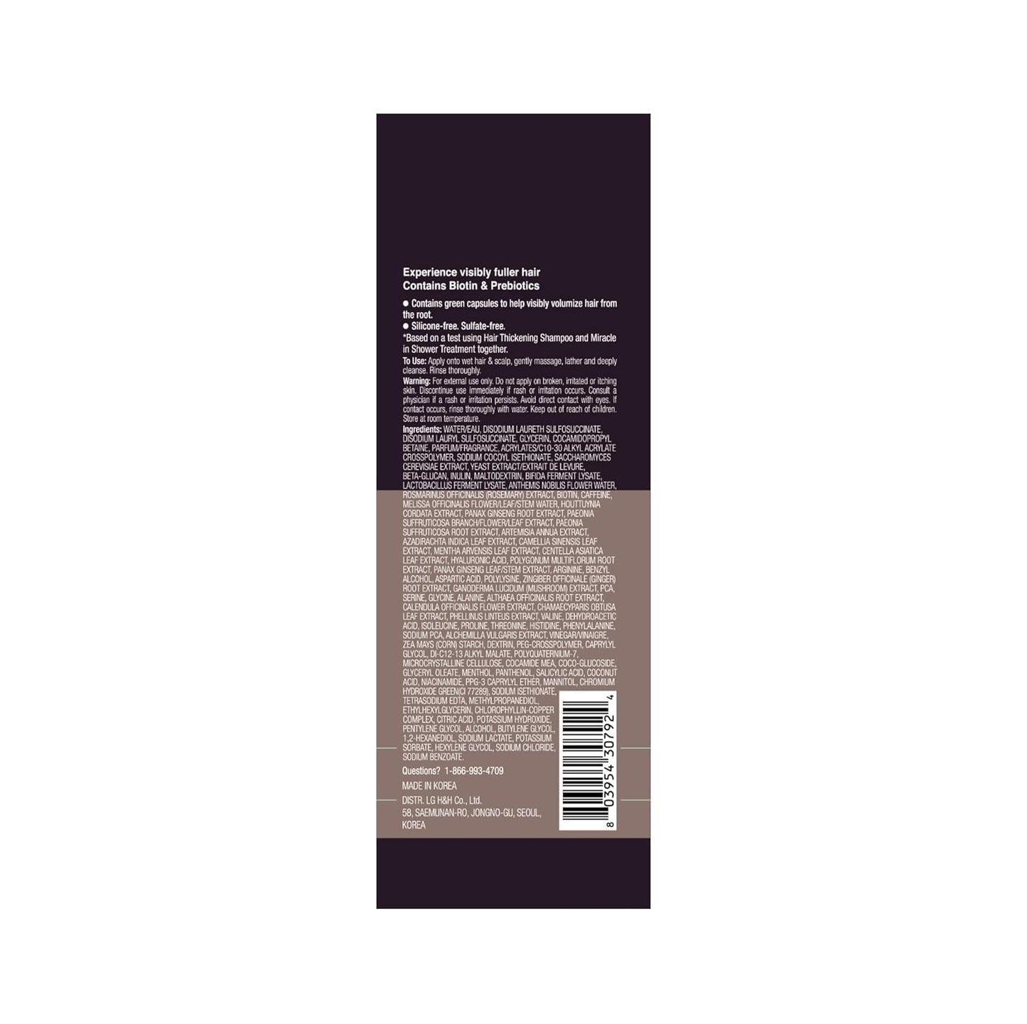 Dr. Groot Champú para engrosar el cabello, cuidado coreano del cabello con biotina, aceite de romero para ayudar a dar volumen al adelgazamiento, el cabello dañado, hidratar el cabello y el cuero