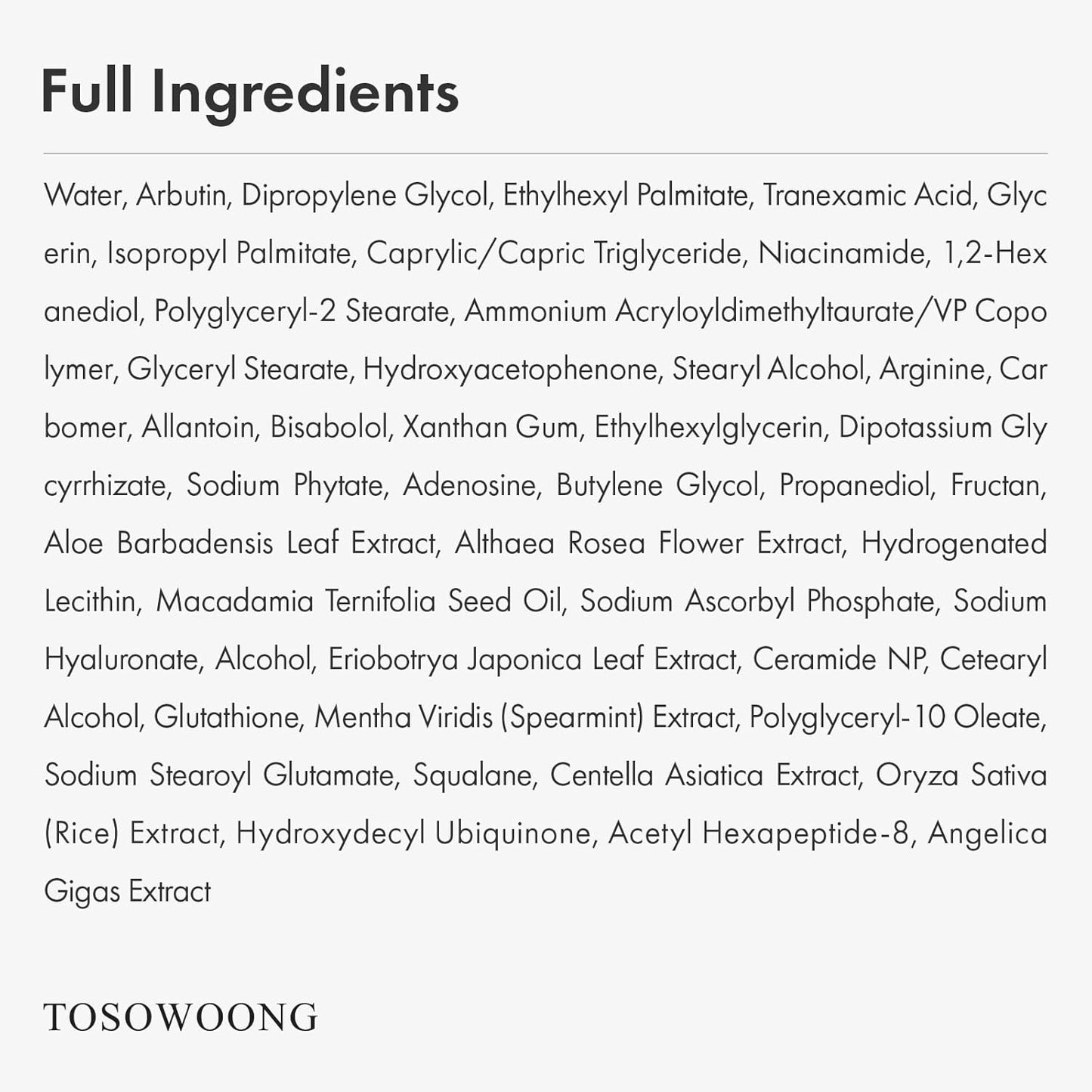 TOSOWOONG Arbutin 7% + Ácido Tranexámico 4% Crema, 70,000ppm Arbutin, 40,000ppm TXA, Niacinamida, Glutatión, Manchas Oscuras, Pecas, Imperfecciones, Pigmentación, Cuidado de la Piel Coreana, 50ml