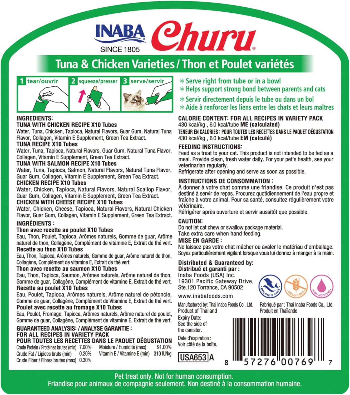 INABA - Golosinas Churu para gatos, puré cremoso para gatos, sin ce...