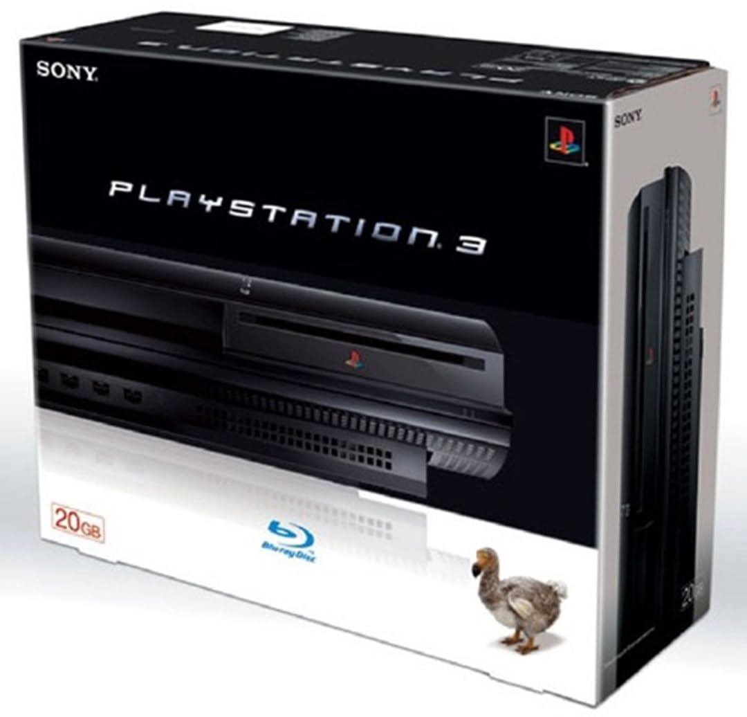PLAYSTATION 3(20GB)【メーカー生産終了】