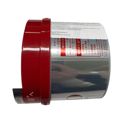 Máscara de cabello EMBEAUTY Fino Premium Touch, 8.11 onzas