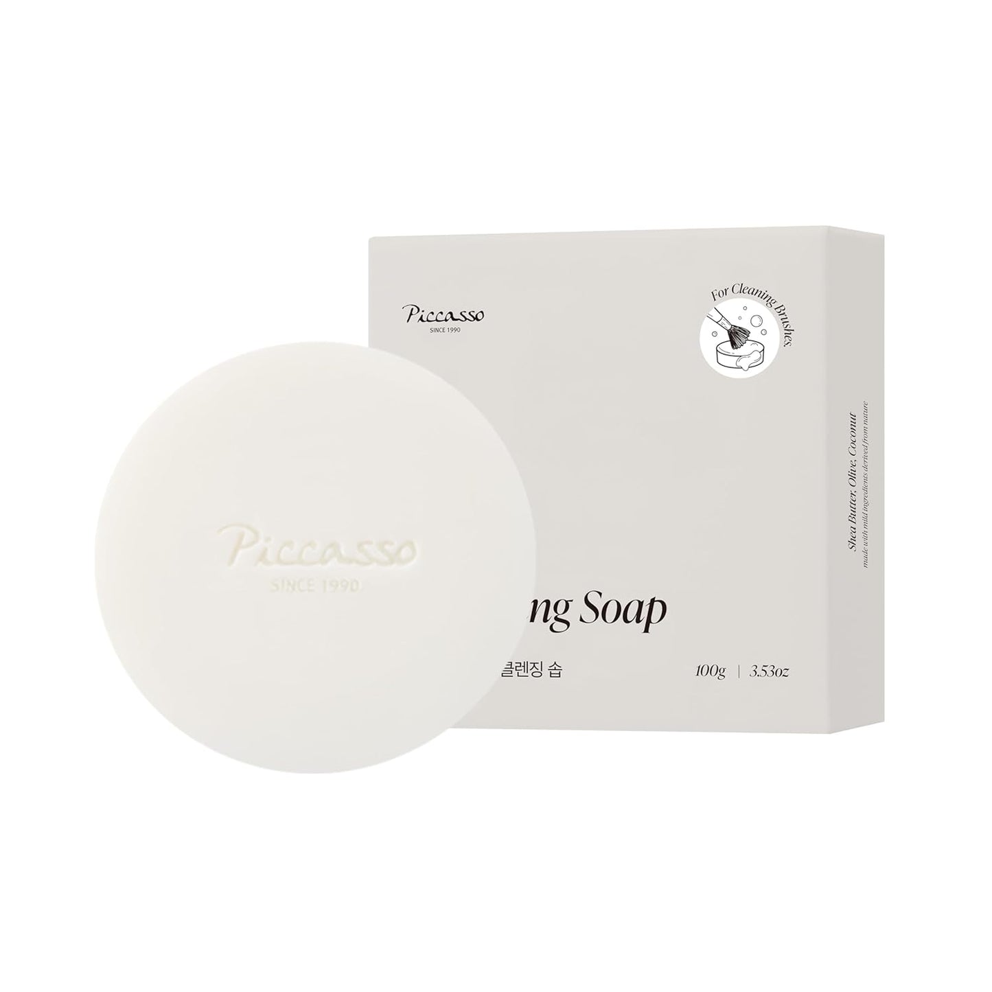 Piccasso Limpiador de brochas - Limpiador de brochas de maquillaje para limpieza profunda, limpiador suave para brochas de maquillaje, limpiador de brochas profesional limpiador sólido de maquillaje