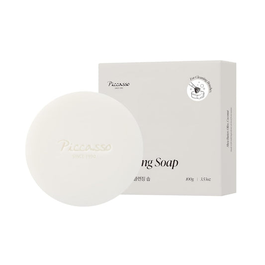 Piccasso Limpiador de brochas - Limpiador de brochas de maquillaje para limpieza profunda, limpiador suave para brochas de maquillaje, limpiador de brochas profesional limpiador sólido de maquillaje