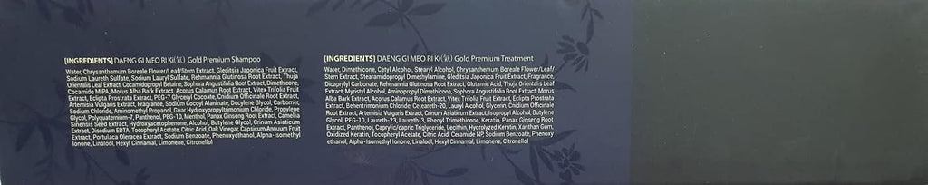Daeng Gi Meo Ri Ki Gold Premium - Juego de 4 piezas para el cuidado...