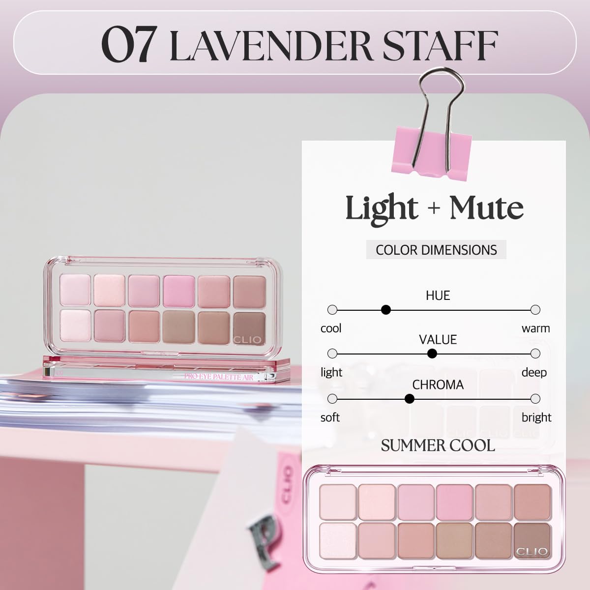 CLIO PRO Paleta de Sombras de Ojos Air (07 LAVENDER STAFF)