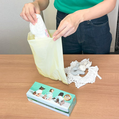 BOS Bolsas de basura para pañales sucios que sellan olores, sin olo...