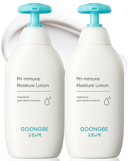 GOONGBE Pri-mmune - Loción hidratante corporal coreana para bebé, h...