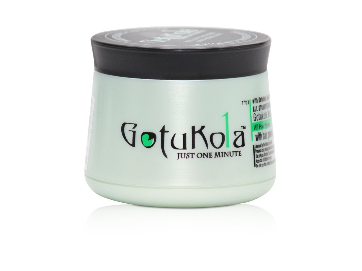 Gotukola Mascarilla capilar con cápsulas de peeling nutritiva y tra...