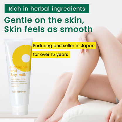 SUZUKI HERB LABORATORY Crema depilatoria para mujeres con piña y le...