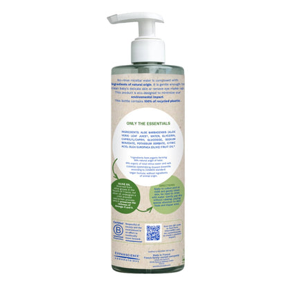 Mustela Agua limpiadora micelar orgánica certificada, limpiador de agua natural sin enjuague con aceite de oliva y aloe vera, para bebés, niños y adultos, sin fragancia, verificado por EWG y vegano, 13.52 onzas líquidas