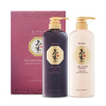 Daeng Gi Meo Ri - Set de Champú y Tratamiento Ki Gold Premium, Prom...
