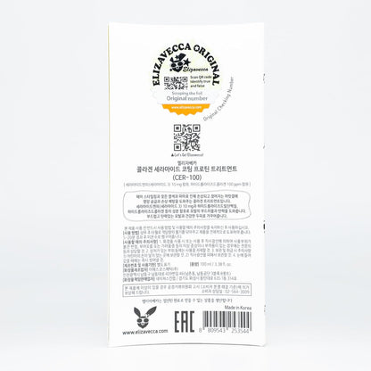 Tratamiento de proteínas de cabello con revestimiento de colágeno E...