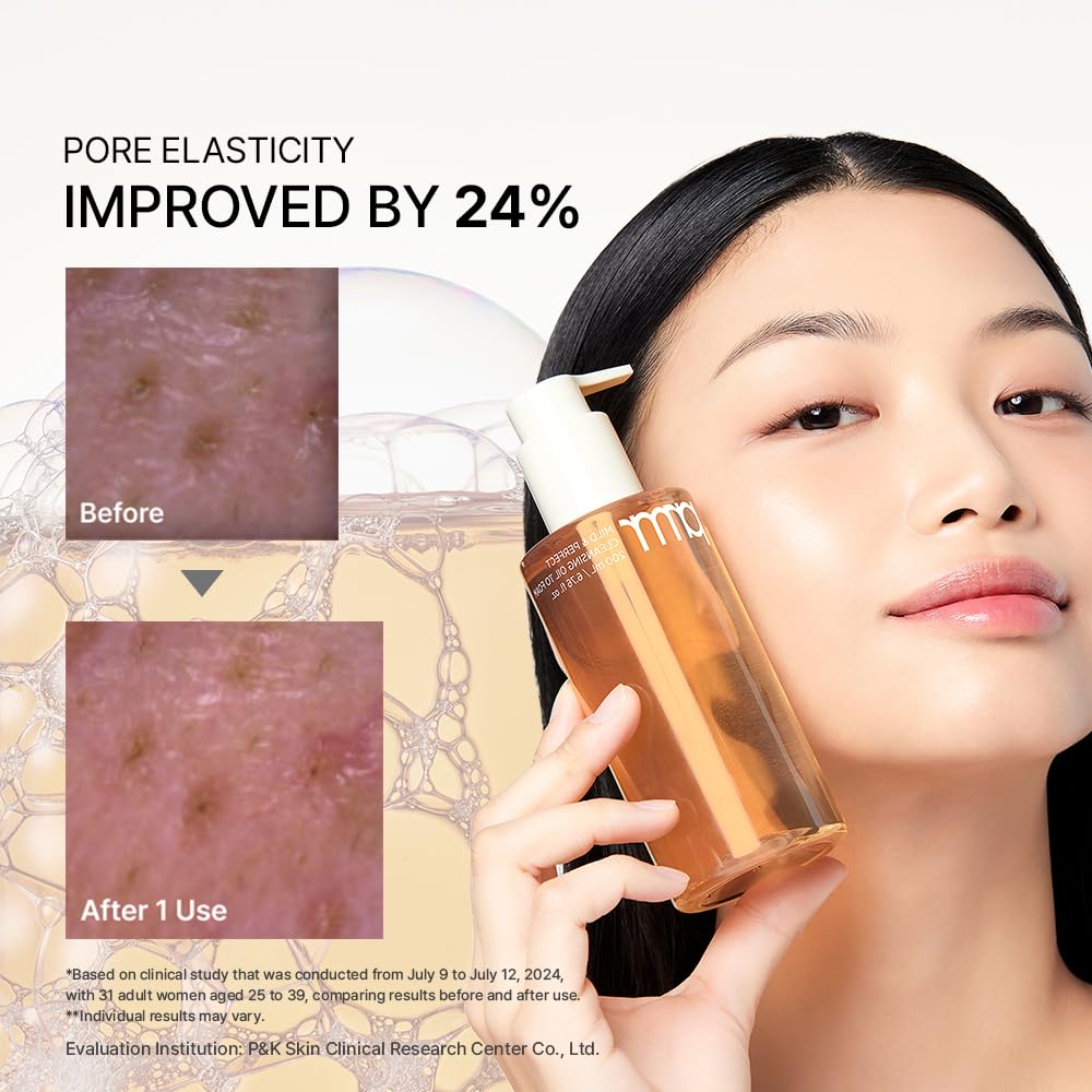 Primera (PRMR Oil to Foam Cleanser Aceite coreano de limpieza profunda, removedor de maquillaje diario, puntos negros, eliminación de polvo y suciedad, limpieza de poros, ácido hialurónico, limpieza