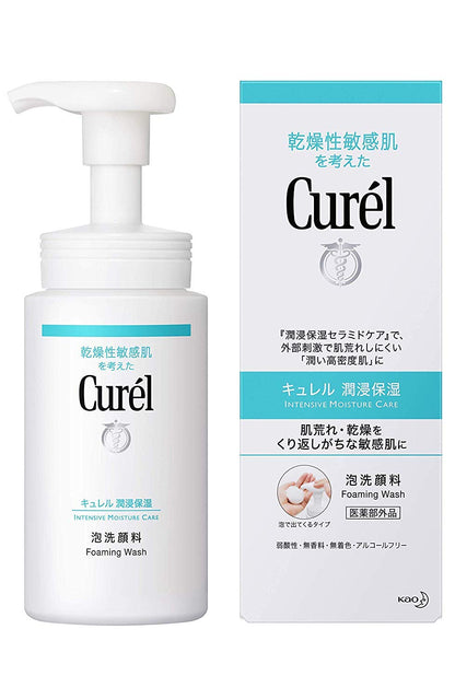 CUREL Intensive Moisture Care Foaming Wash 5.1 fl oz - Protección de ceramida y contiene ingredientes de limpieza que minimizan el estrés en la piel