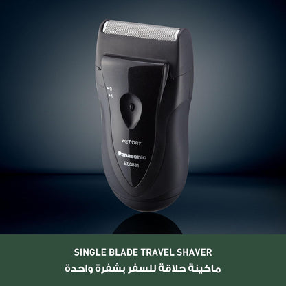 Afeitadora eléctrica Panasonic para hombres, afeitadora inalámbrica ligera húmeda/seca con agarre ergonómico, ES3831K, negro