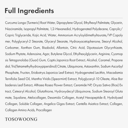 TOSOWOONG Crema de cúrcuma de ácido kójico, 99% de pureza de ácido...
