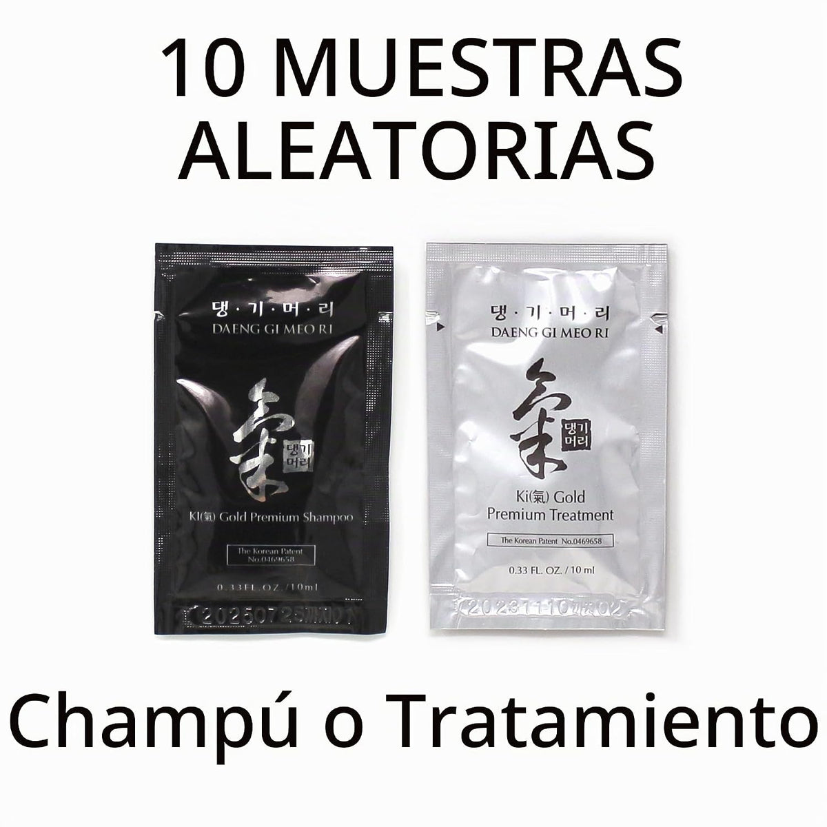 DAENG GI MEO RI - Juego de champú, tratamiento y bolsa de viaje Ki...