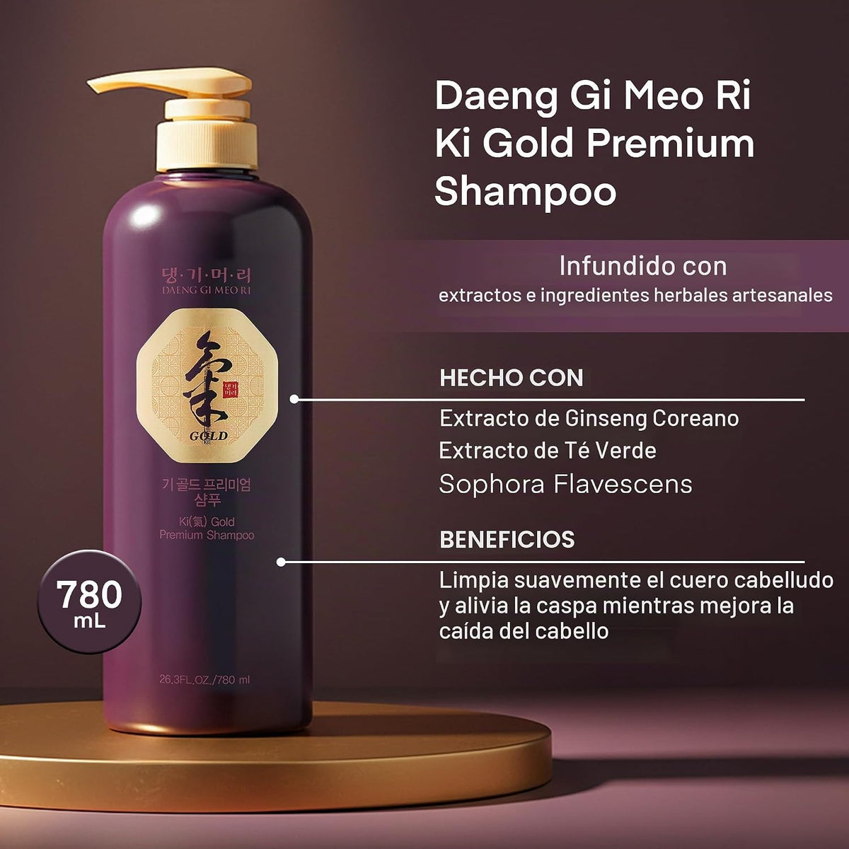 DAENG GI MEO RI Ki Gold Premium 2 Champú 26.4 fl oz + Tratamiento 2...
