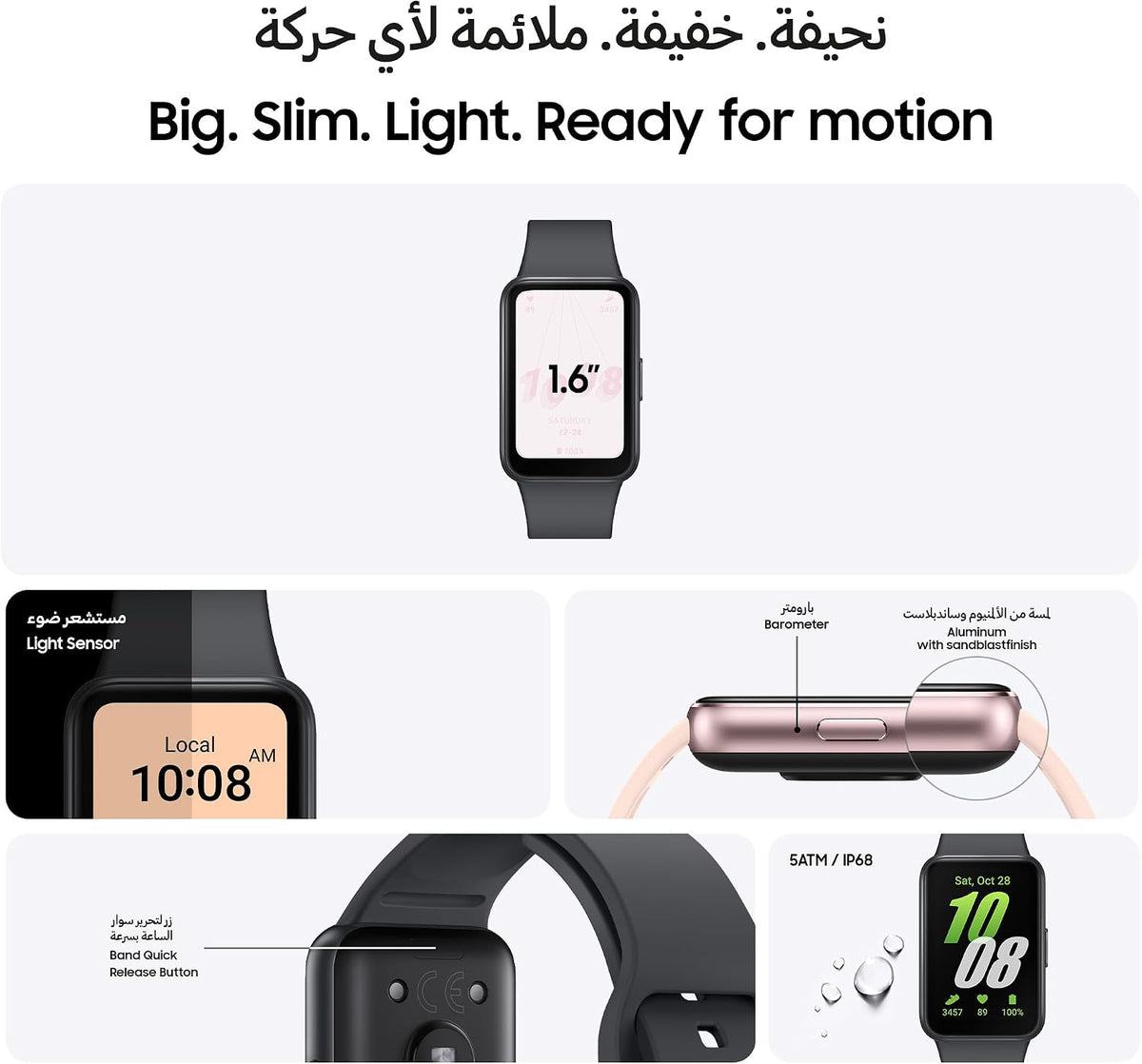SAMSUNG Galaxy FIT 3 [2025, 40MM] pantalla AMOLED de 1.6" | Res...