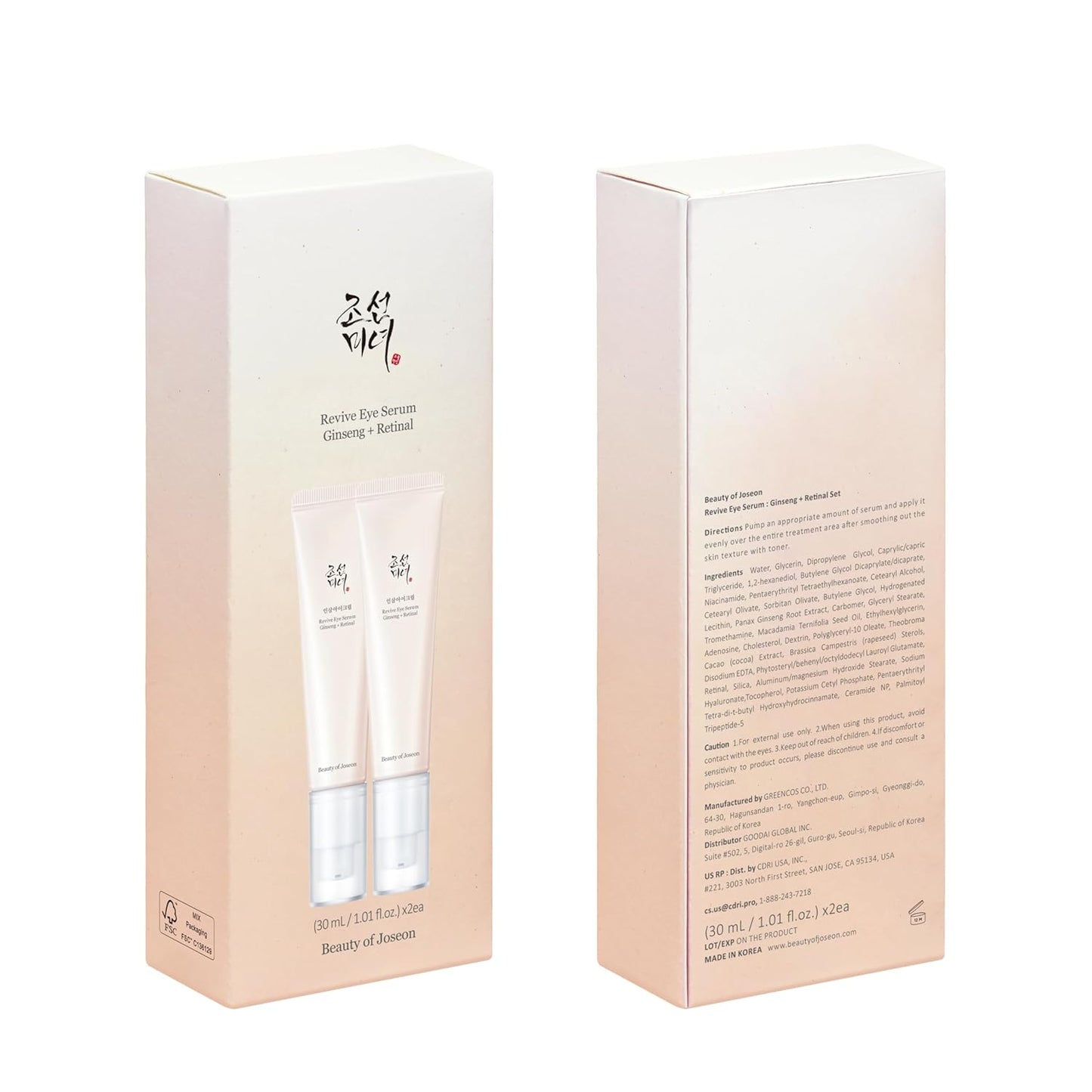 Beauty of Joseon Revive Suero para Ojos con Retinal Niacinamida Pép...