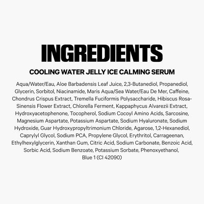 Milk Makeup Set de suero calmante e hidratante para el cuidado de la piel – Reduce el aspecto de hinchazón + enrojecimiento, ilumina la piel + minimiza el aspecto de los poros + líneas – Agua