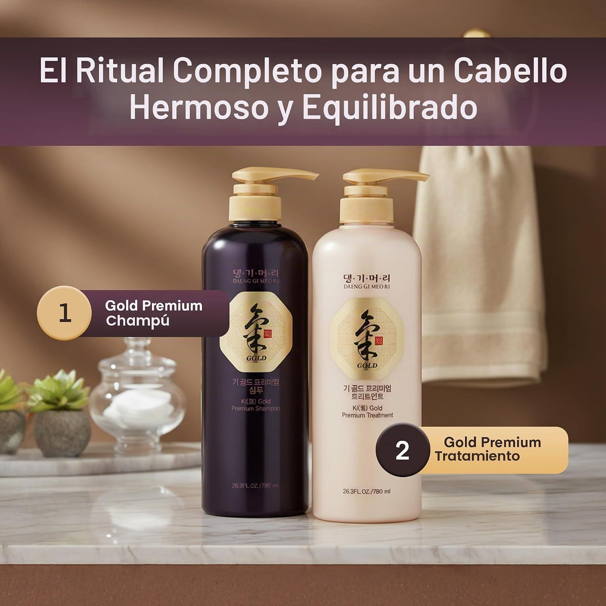 Daeng Gi Meo Ri Ki Gold Premium Champú 2 Set, 26.4 fl oz | Promueve...