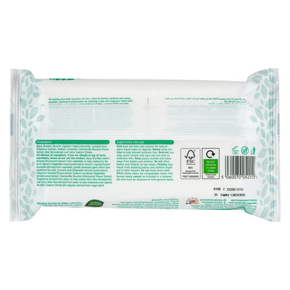 Kinder by Nature Toallitas para bebés a base de plantas, 100% biodegradables y compostables, 672 unidades (12 paquetes de 56), 99% ingredientes a base de plantas, toallitas sin plástico