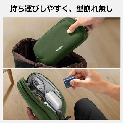 tomtoc Estuche organizador de viaje para electrónicos, resistente a...