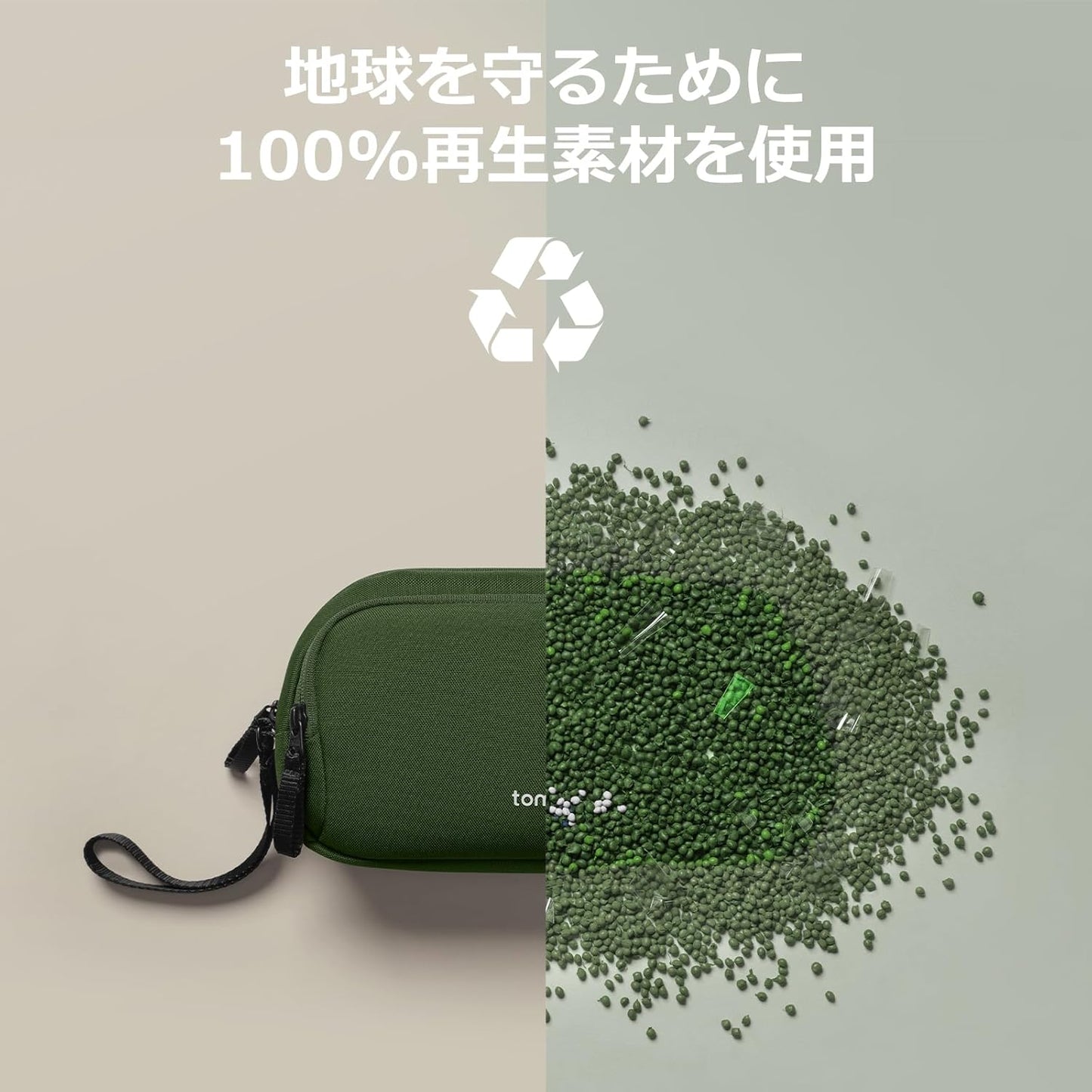 tomtoc Estuche organizador de viaje para electrónicos, resistente a...