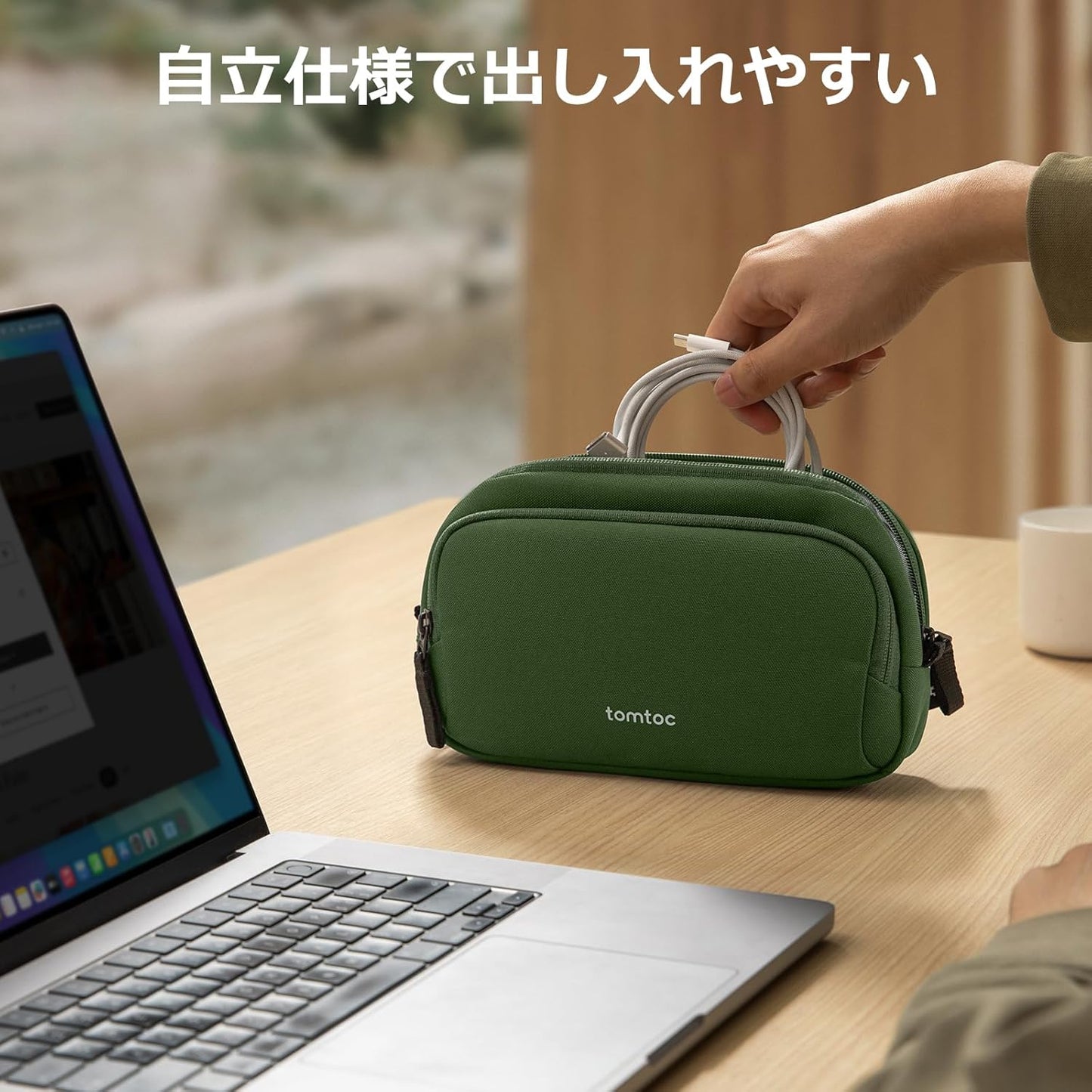 tomtoc Estuche organizador de viaje para electrónicos, resistente a...