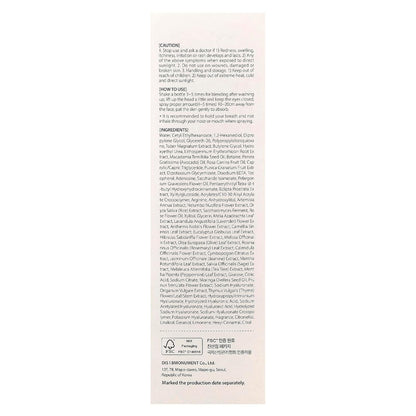 d'Alba White Truffle Vital Spray Serum, 3.38 fl oz (3.4 fl oz)
