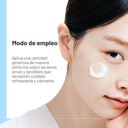Illiyoon Ceramide Ato Gel Calmante - Humectante facial vegano para...