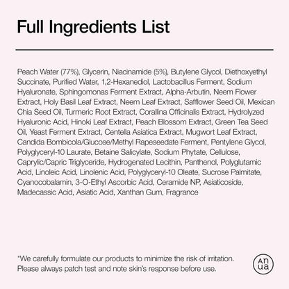 Suero Anua Peach 70 Niacinamida 30ml / suero facial hidratante y aclarar / belleza limpia diaria (1.01 fl. oz.)