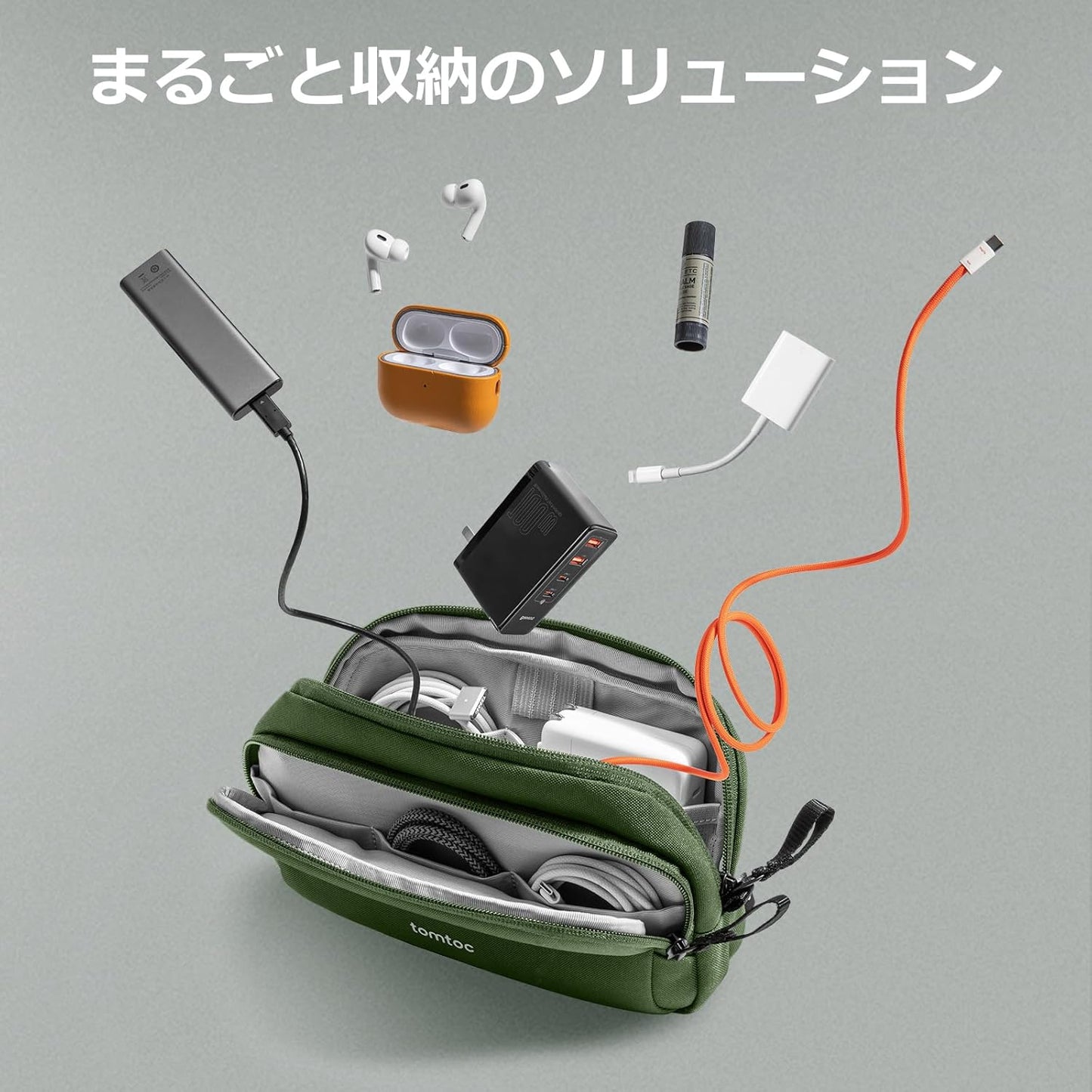 tomtoc Estuche organizador de viaje para electrónicos, resistente a...