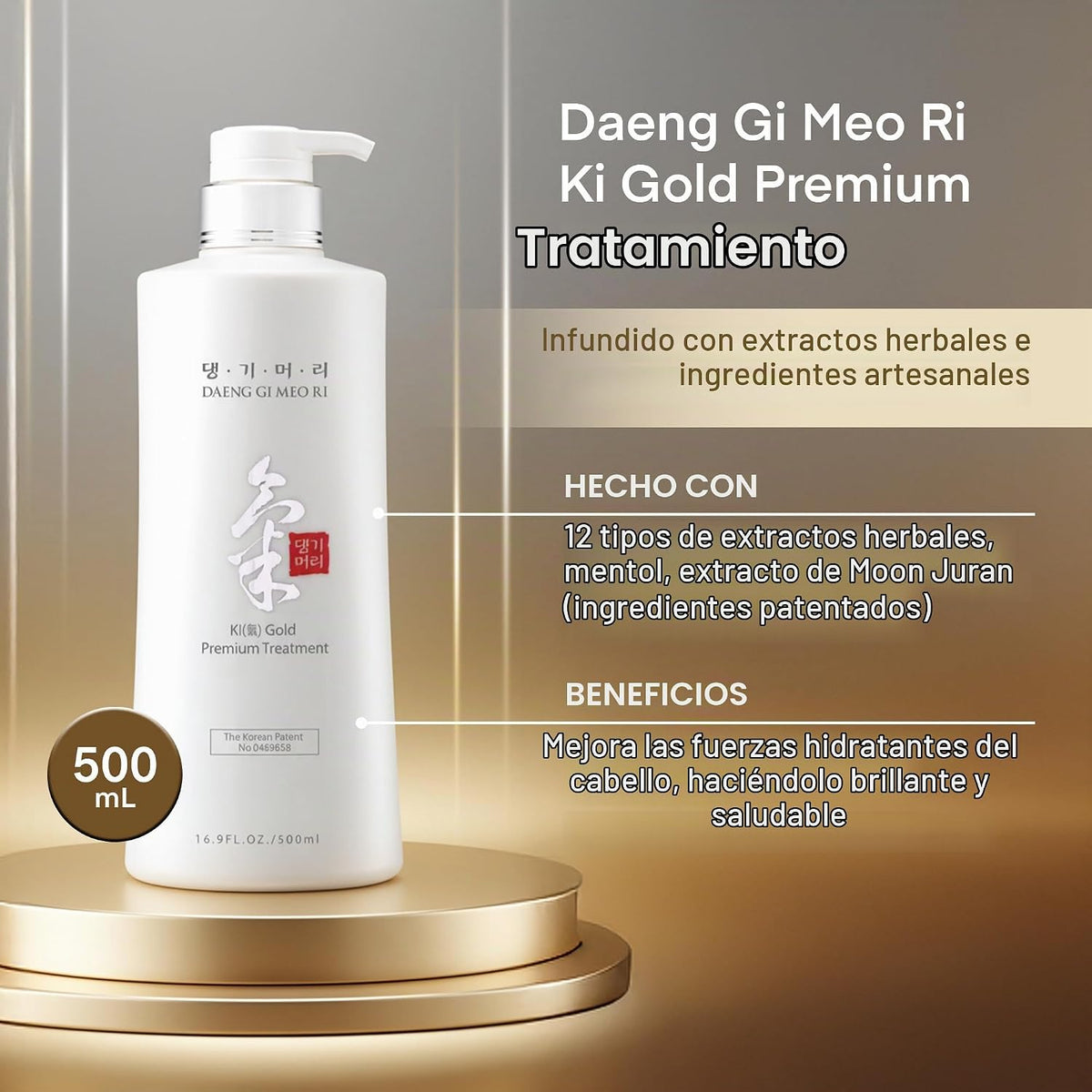 Daeng Gi Meo Ri Ki Gold Premium Champú+Set de tratamiento (16.9 fl oz)