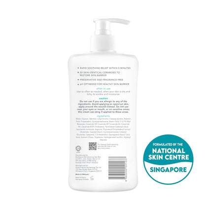 Suu Balm Crema intensa para aliviar la picazón, loción antipicazón para pieles sensibles, eczema, psoriasis y piel extrema, muy grave y seca, fórmula Derm, mentol y ceramidas, 11.83 onzas líquidas