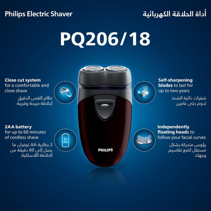 Philips PQ206 Afeitadora eléctrica Funciona con pilas Conveniente para llevar /ORIGINAL