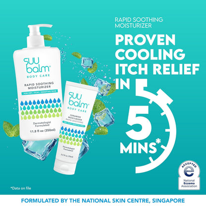 Suu Balm Crema intensa para aliviar la picazón, loción antipicazón para pieles sensibles, eczema, psoriasis y piel extrema, muy grave y seca, fórmula Derm, mentol y ceramidas, 11.83 onzas líquidas