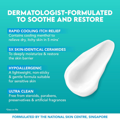 Suu Balm Crema intensa para aliviar la picazón, loción antipicazón para pieles sensibles, eczema, psoriasis y piel extrema, muy grave y seca, fórmula Derm, mentol y ceramidas, 11.83 onzas líquidas