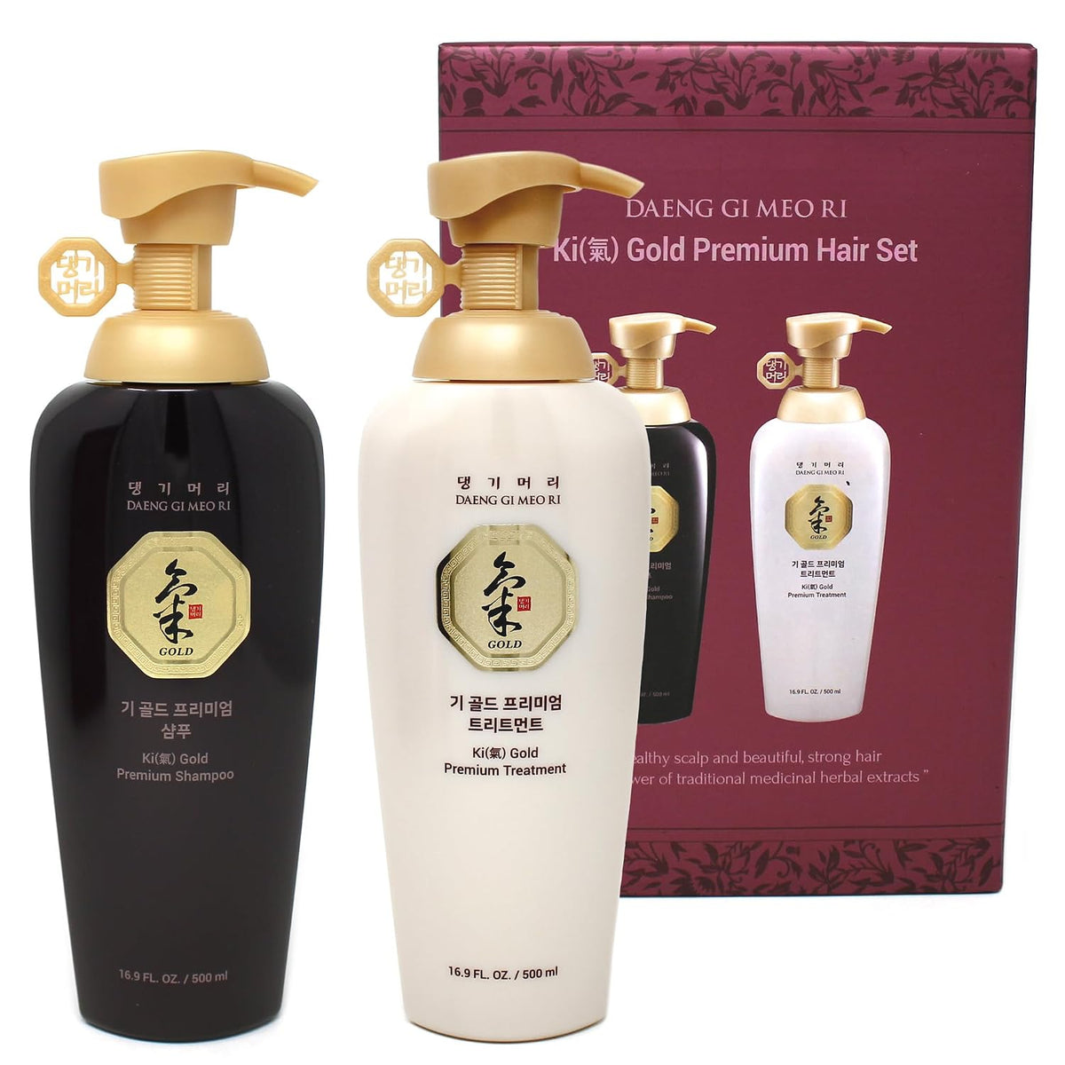 Daeng Gi Meo Ri Ki Gold Premium Champú + Set de Tratamiento, 16.9 f...