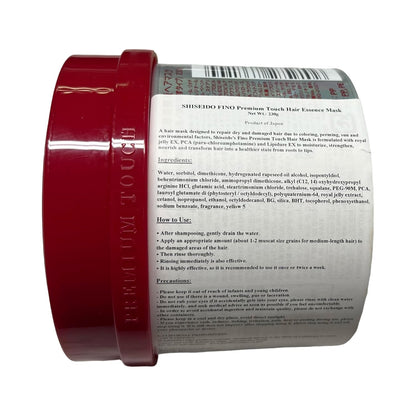 Máscara de cabello EMBEAUTY Fino Premium Touch, 8.11 onzas