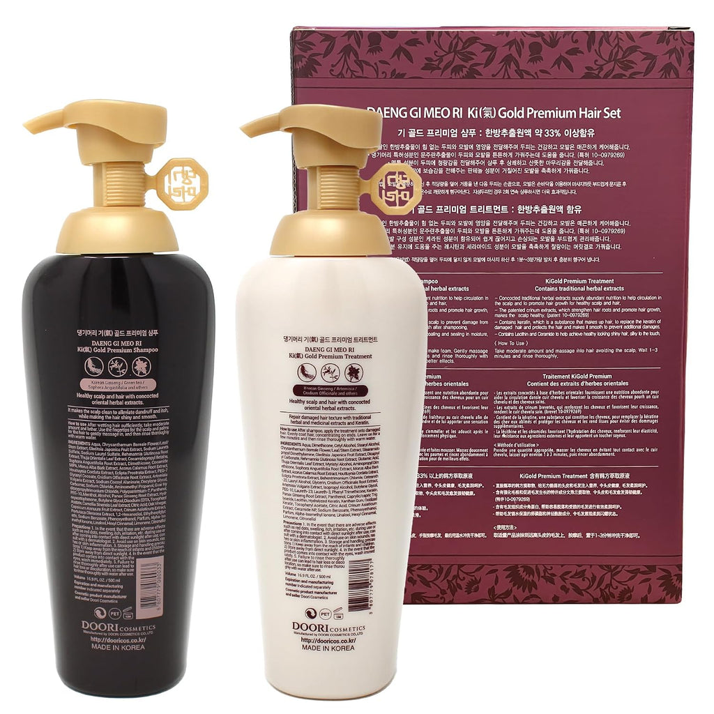 Daeng Gi Meo Ri Ki Gold Premium Champú + Set de Tratamiento, 16.9 f...