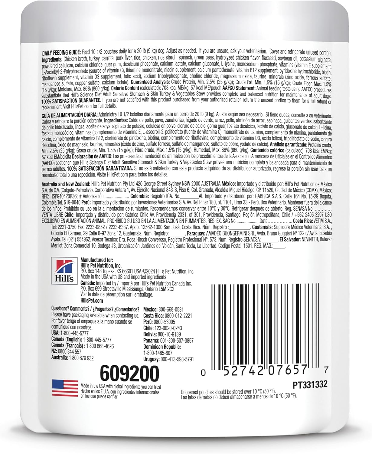 Hill's Science Diet Estómago y Piel Sensibles, Adulto 1-6, Sopo...