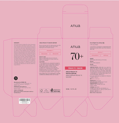 Suero Anua Peach 70 Niacinamida 30ml / suero facial hidratante y aclarar / belleza limpia diaria (1.01 fl. oz.)
