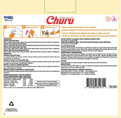 INABA Churu - Golosinas para gatos, puré cremoso para lamer y expri...