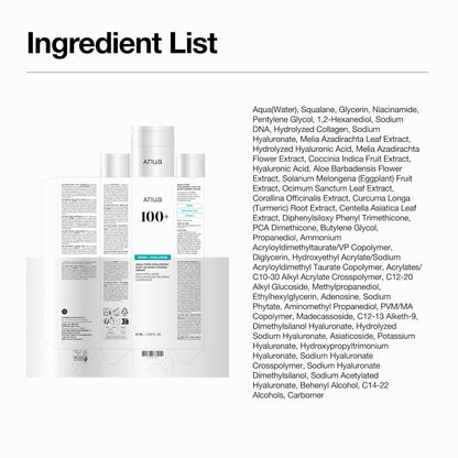 ANUA PDRN Crema Hidratante de Ácido Hialurónico 100, Hidratante Ligero con ADN de Salmón, Ácido Hialurónico, Colágeno para Piel de Vidrio, Cuidado de la Piel Coreano (60ml / 2.02 fl. oz)