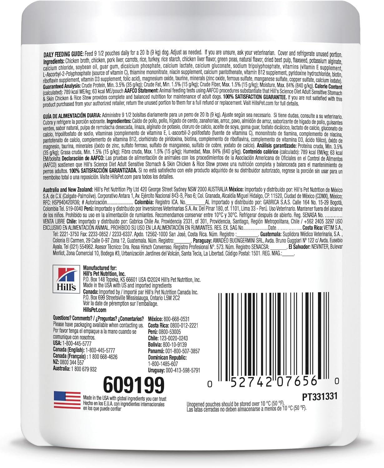 Hill's Science Diet Estómago y piel sensibles, adultos 1-6, sop...