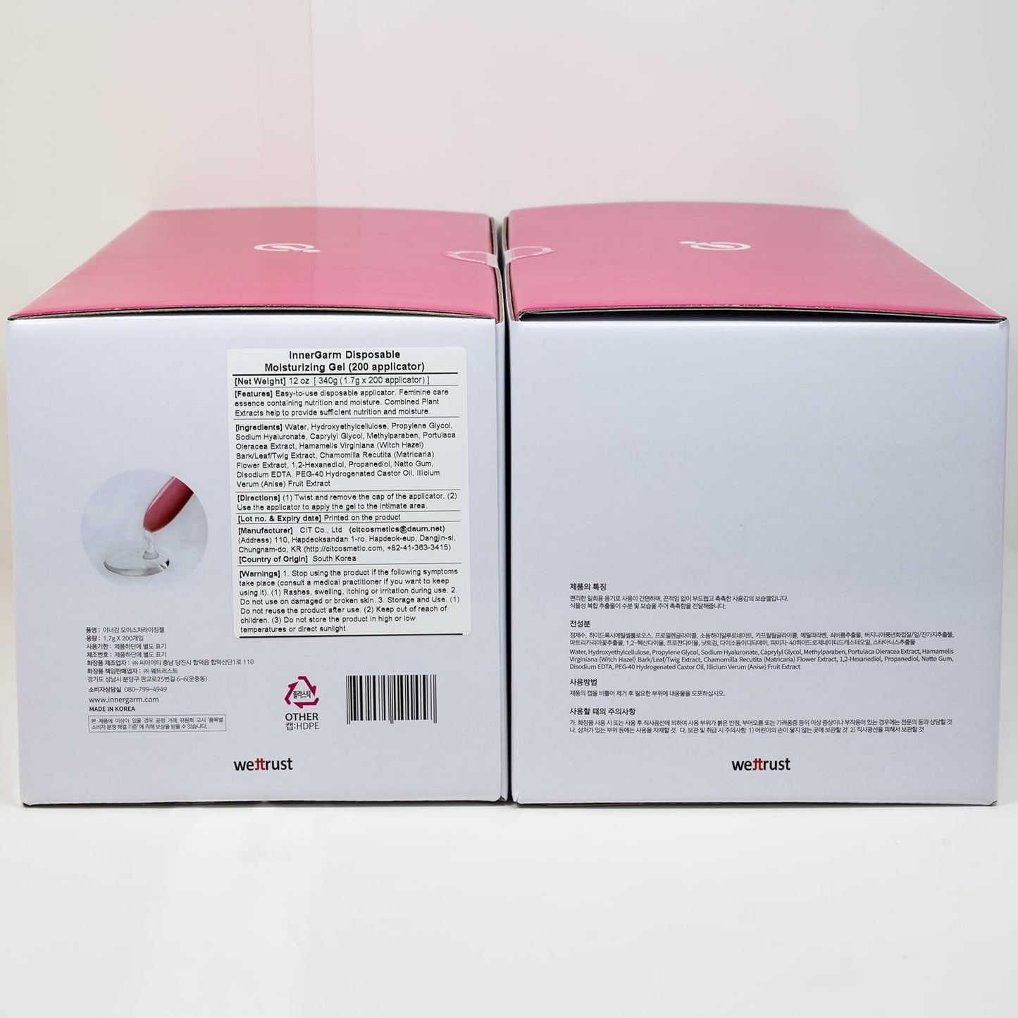 Wettrust InnerGarm Gel Hidratante Desechable 0.06 oz Cada Paquete d...