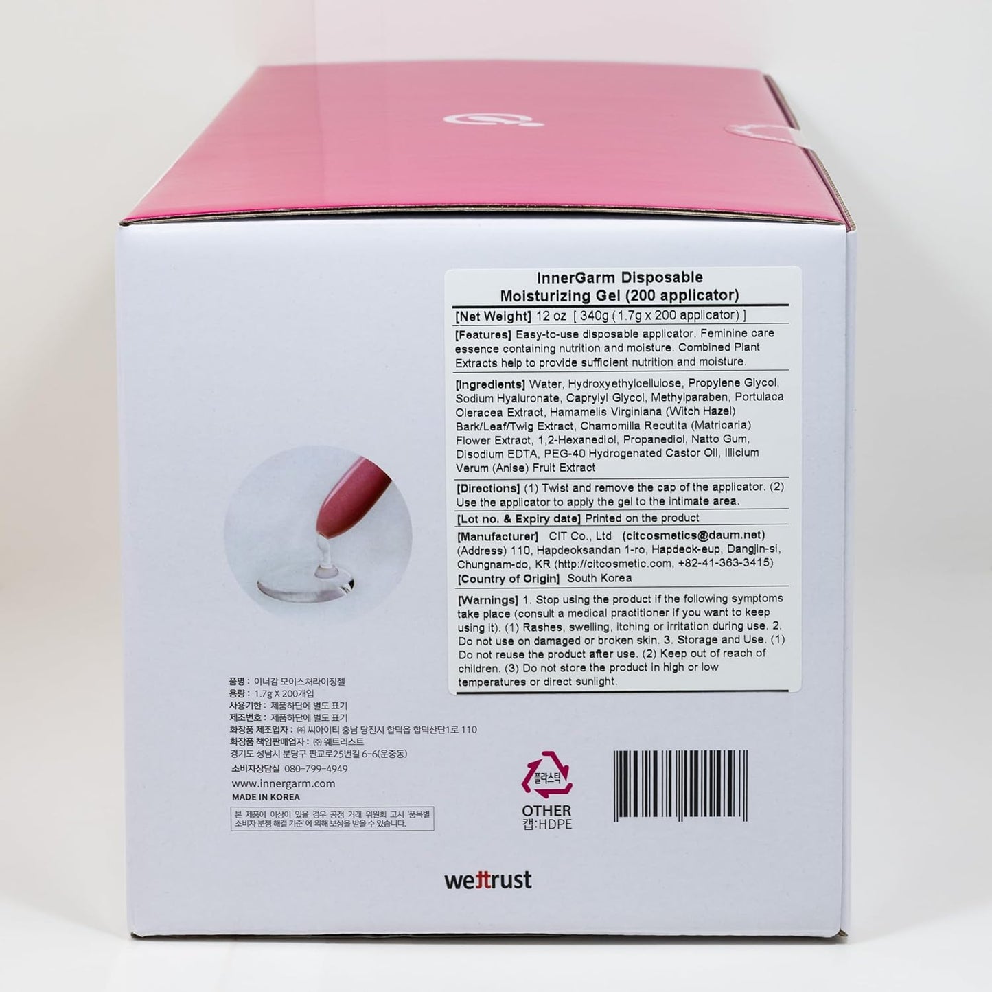 Wettrust InnerGarm Gel Hidratante Desechable 0.06 oz Cada Paquete d...